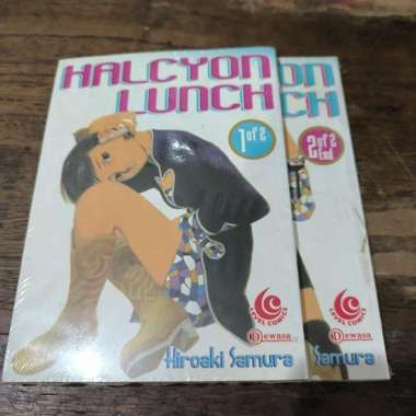 KOMIK HALCYON LUNCH SET SEGEL