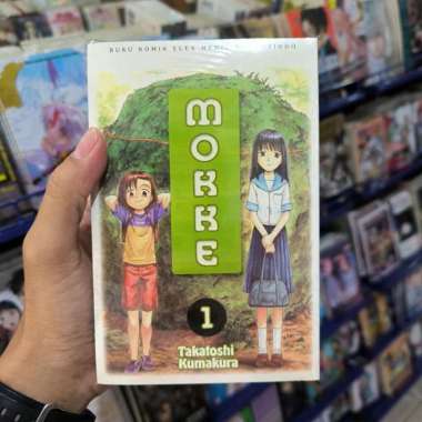 KOMIK MOKKE SET KOLPRI + SEGEL