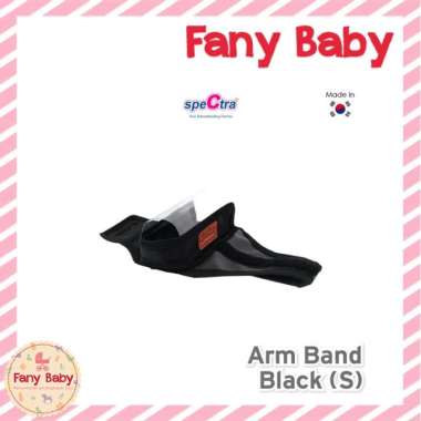 SPECTRA ARMBAND BREAST PUMP CASE SIZE [ S-M ] S ( BLACK )