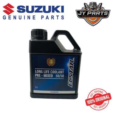 ECSTAR Long life coolant Air radiator Suzuki SGO 1 Liter