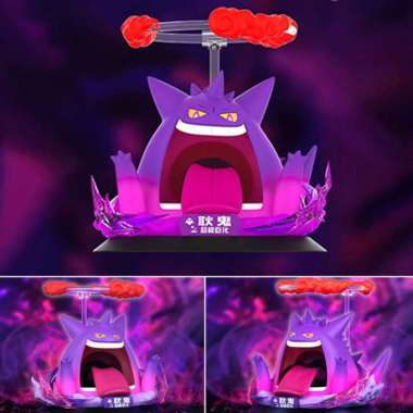 Prime Figure Gigantamax Gengar - Pokemon 11,5cm