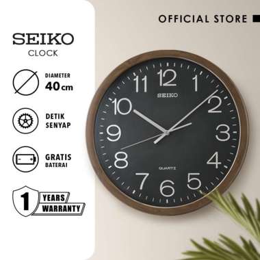 Jam Dinding Seiko QXA806A 40cm Brown Marble Case