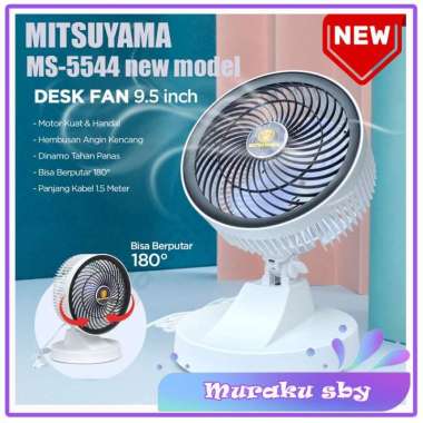 Mitsuyama MS-5544 New Series Desk Fan Kipas Angin Meja