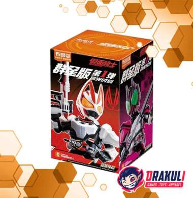 Toys Blokees Kamen Rider Galaxy Version 01 Blind Box - Beyond Generations (GV-01)