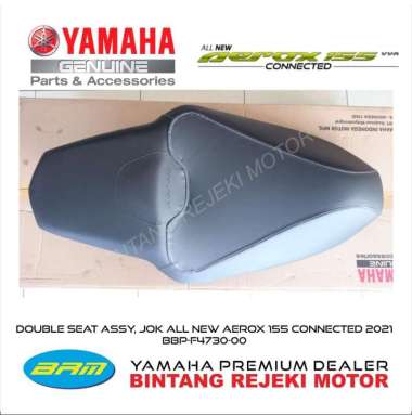 DOUBLE SEAT ASSY, JOK ALL NEW AEROX 155 CONNECTED 2021 BBP-F4730-00