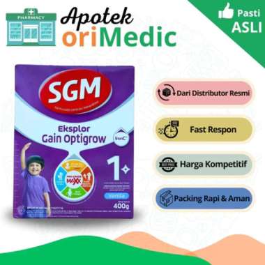 SGM Eksplor Gain Optigrow 1 plus 400g