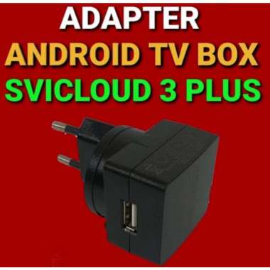 adapter svicloud 3plus svicloud 8k