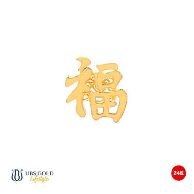 UBS Gold Liontin Emas Fu - Cdm0129 - 24k Yellow Gold