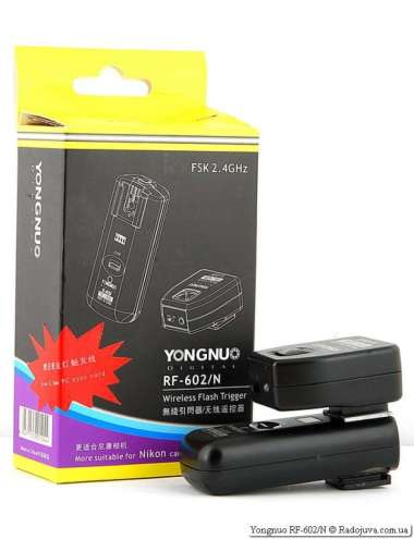 Wireless Flash Trigger YONGNUO RF-602 nikon