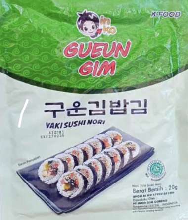 Dae Chun Gim Gimbap Nori / Inko Yaki Sushi Nori Inko Yaki