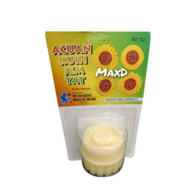 Cetakan Kue Kering Acuan No 103 1 Pcs