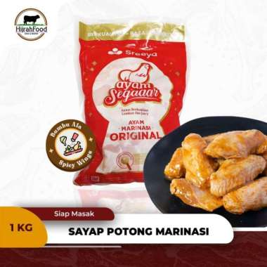 Sreeya Sayap Ayam Potong Bumbu Marinasi | Premium Drumette Wings Marinade