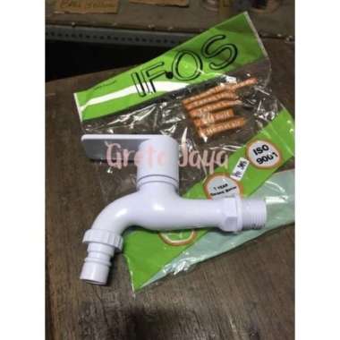 ( Corong ) Kran Keran Air Tembok Ada Cucuk plastik PVC 1/2” Inch Selang Garasi Siram Taman Tanaman E