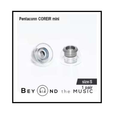 Pentaconn COREIR MINI Stainless Steel eartips - S Size S