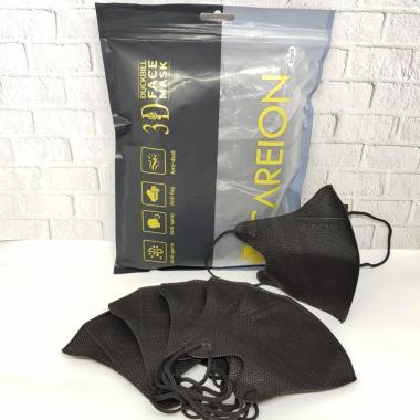 Masker Duckbill Careion Putih / Duck bill Emboss Hitam 4ply isi 50pcs 1076 CAREION 4PLY HITAM