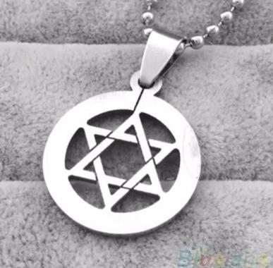 KALUNG UNISEX ISRAEL SPECIAL