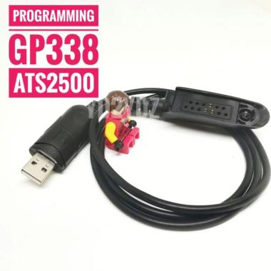 kabel program data usb programming cable motorola gp328 gp338 ats2500 ptx760 gp 338 328
