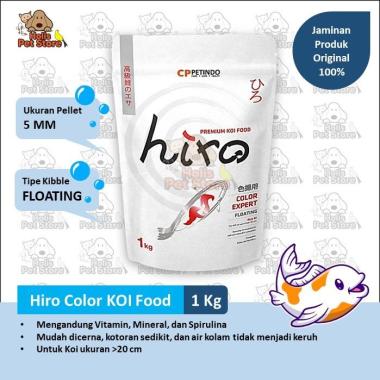 Hiro color 1kg koi food
