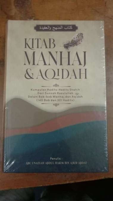 Kitab Manhaj Aqidah | Buku Manhaj Dan Aqidah -Ustadz Abdul Hakim