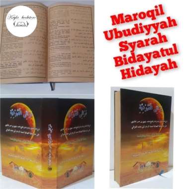 Kitab Kuning Terjemah Maroqil 'Ubudiyah (Syarah Bidayatul Hidayah)