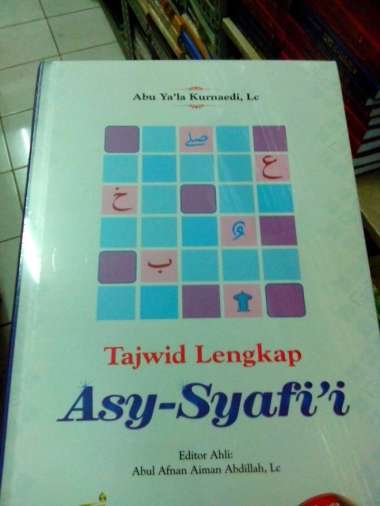 Tajwid Lengkap Asy-Syafi'I