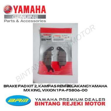 BRAKE PAD KIT 2, KAMPAS REM BELAKANG MX KING, VIXION 1PA-F5806-00
