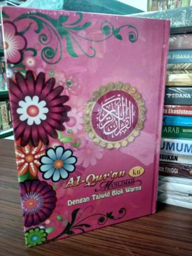 Al-Quran Ku Muslimah Hard Cover