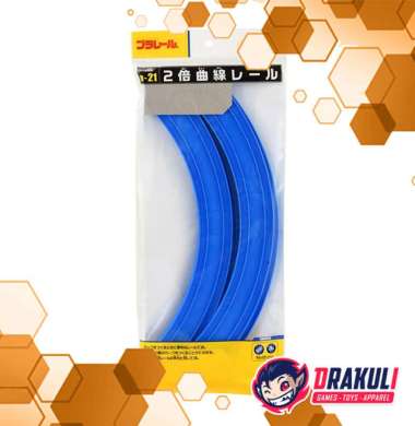 Toys Takara Tomy Plarail Parts R-21 Large Curve Set (4's)