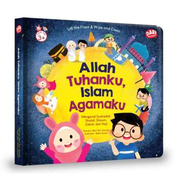 ALLAH TUHANKU, ISLAM AGAMAKU (ATIA REPUBLISH) - BOARDBOOK