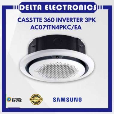 Samsung 360 Cassette 3 PK - AC071TN4PKC/EA