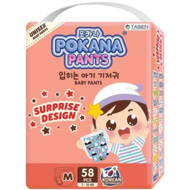 Promo Harga Pokana Baby Pants M58 58 pcs - Blibli