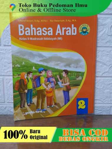 Bahasa Arab Kelas 2 MI Yudhistira Multivariasi Multicolor
