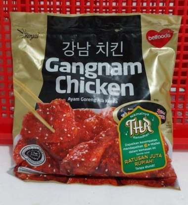 Promo Harga Belfoods Royal Ayam Goreng Ala Korea Gangnam Chicken 200 gr - Blibli