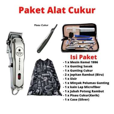 Paket Lengkap Alat Cukur Potong Rambut Salon & Barbershop-murah Kemei KM 1996