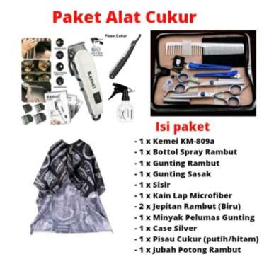 Paket Lengkap Alat Cukur Potong Rambut Salon & Barbershop-murah Kemei KM 809A