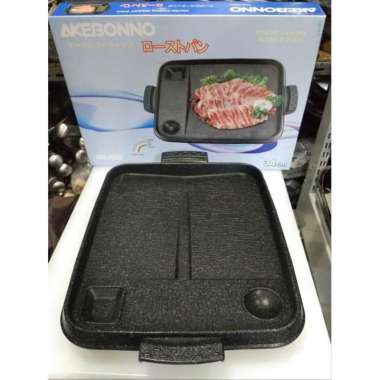 Akebonno Roast Pan 34 cm GRILL PAN , BAKARAN