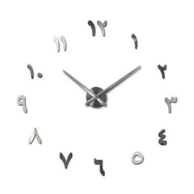 Jam Dinding DIY Giant Wall Clock Creative Design Silver