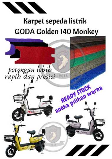 Karpet sepeda listrik GODA 140 Monkey Merah