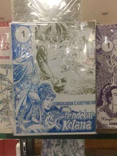 Kho Ping Hoo // Pendekar Kelana (1-20 Tamat)