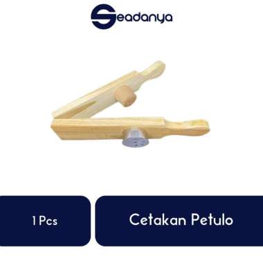 Cetakan Petulo-Cetakan Petulo Terbaru/Cetakan Petulo Model Terbaru/Cetakan Petulo Kayu