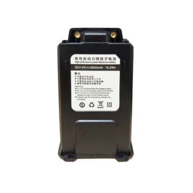 Baterai HT Pofung UV-5R BL-5 Type C 2600mAh Baru Battery BF-UV5R UV5R
