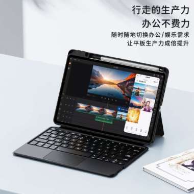 HUAWEI Keyboard Split Hinge Detachable (backlit) Matepad Pro 13.2 inch Inci 2023 2024 / Matepad Air 