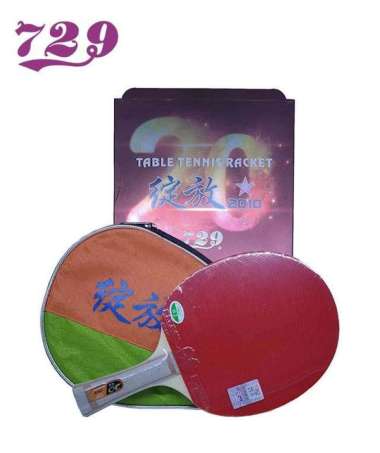 729 Friendship Raket / Racket 2010 Shake (FL)