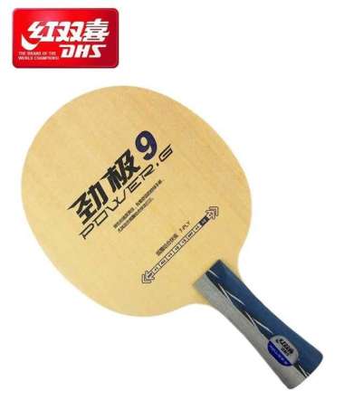 DHS Double Happiness Blade / Kayu Power G-9 / PG 9 Shake (FL)