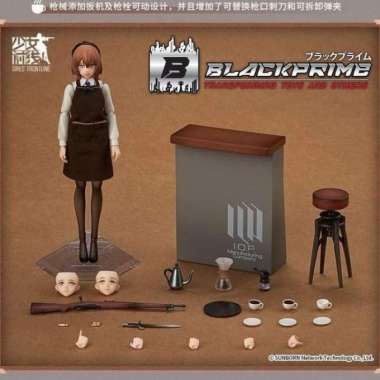 Apex Toys ArcTech 1/8 Girl's Frontline Springfield Action Figure