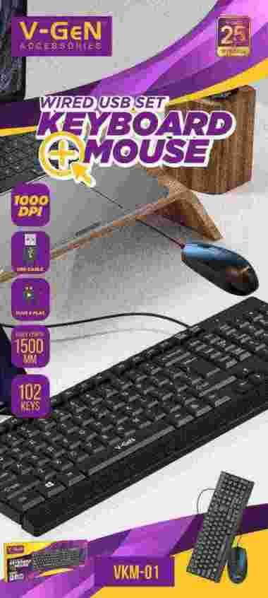 Wired USB Set Keyboard + Mouse V-GeN VKM-01 1000 DPI 102 Keys 1500mm Length