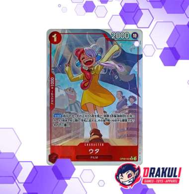 One Piece Card Game - Uta (Parallel) OP09-002 P-R