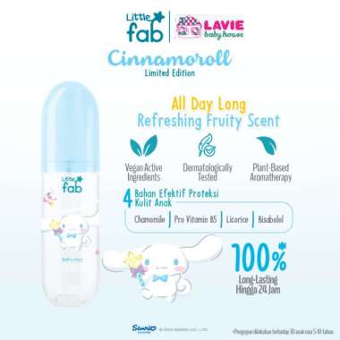 Little Fab Kids - Body Mist | Limited Edition Kuromi & Cinnamoroll Body mist Cinnamoroll