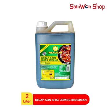Kikkoman Soy Sauce 2 L HALAL Kecap ASIN All Purpose 2 Liter Jepang ORIGINAL SEGEL