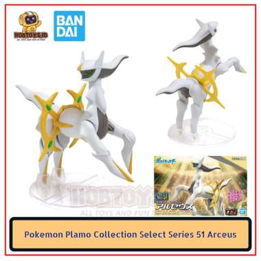 Pokemon Plamo Collection Select Series 51 Arceus